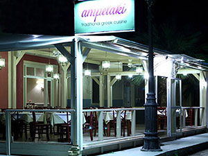 Restaurant Ampelaki Argostoli Kefalonia