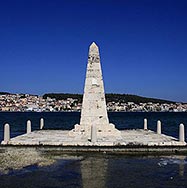 The obelisk of Argostoli